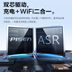 PISEN charging and Internet access two-in-one free trial card-free portable wifi6 portable wireless car 4G router national universal network card 2025 YM25 Supreme Edition wifi6 + power bank true wifi6 signal doubled 1500G
