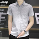JEEP SPIRIT白衬衫男长袖修身免烫新商务正装感新郎伴郎结婚西装衬衣白色 843灰色+844卡其 M