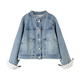 
Shangdubila [Split Contrast Color Lace] Light retro simple commuter stand collar rattle sleeves loose slim cotton denim jacket Denim blue L 110-120Jin [Jin equals 0.5 kg] Recommended choice