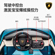 Geleeo children's electric car Lamborghini toy car four-wheel drive car remote control can sit adult baby 1-3-6 years old gift flagship red large four-wheel drive + adult back seat birthday official authentic authorization