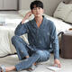 SEPTSWOLVES PAJAMAS MENS MEN'S Spring and Automne Automne à manches longues Coton Coton Cardigan Vêtements à domicile Automne et hiver Styles minces pour les vêtements d'extérieur 3527 # Milk Dream XL Men