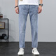 
Danjun Jeans Men's Summer 2025 New Fashion Brand Washed Slim Feet Cropped Pants Men 9901 Blue Gray 28