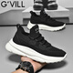 Guizhibu g'vill sommer atmungsaktiven Herrenschuhen 2025 Neues Netz vielseitige lässige Schuhe Dicke Sohle nicht rutsch trendige Sportschuhe Schwarz und Weiß [atmungsaktiv] G1503 39 [Sportschuhgröße]