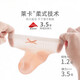 女宝宝袜子夏季薄款网眼女童白色花边袜婴儿公主蕾丝无骨女孩棉袜 9740系列四双组 0-6月 XS码 适合脚长8-10cm