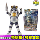 Shantou Lin Village Ultra Super Action Puppe Saiwenjia Neue Generation Hero Set Model Toys mit Waffe Saiwenjia Neue Generation Set 14757