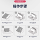 DELI得力3882热熔装订机A4文件合同标书全自动胶装机家用书本封套装订 【三挡调温】14671装订机-550页