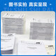 
Self-selected preparation for the 2025 National Registered Public Equipment Engineer (HVAC) Professional Examination Main Standards and Standards 63 Sets of 2025 HVAC Professional Examination Standards and Specifications Single Book Provide Invoice GB 12348-2008 Industrial Enterprise Factory Boundary Environmental Noise 9
