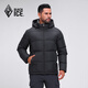 Schwarzes Eis 25 Neue Outdoor 700 Ente Down Herren -verdickte winddichte und warmische Jacke D f8905mj schwarz xl