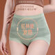 High waist seamless comfortable tummy control pants silk bottom crotch light shaping pants body shaping butt lifting underwear for women light pink L recommended 100-120 Jin Jin equals 0.5 kg