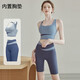 Bai Qixin Yoga Wear Women's Summer Sports Suit Professional Pilates Training Running Fitness Wear Vest Five-Feng Pants Gray Lake Blue + Scented Whale Blue M