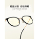 
Parson PARZIN anti-blue light glasses frame for women Korean fashion and lightweight glasses frame 15816 Piano black + no-number anti-blue light lens