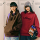 MMLG美式复古连帽卫衣女男2025年秋季新款宽松百搭毛巾绣情侣休闲外套 砖红色 S