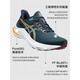 
ASICSGT2000 12 men's running shoes black samurai lightweight stable support running shoes cushioned sports shoes 1011B691-001 black samurai 39.5