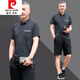 Pierre Cardin Schnelltrocknen Sportanzug Herren Sommer Dünne kurzärmelige Eis Silk T-Shirt Casual Running Anzug mittlerer und älterer Daddy-Anzug Sommeranzug Dunkelgrün [723 Shorts] 5xl empfohlen 200-220jin [Jin gleich 0,5 kg] ohne Pilling, nein