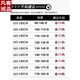 凡客诚品（VANCL）夏季新款男士冰丝九分裤修身直筒休闲薄款 9902深灰九分 28 码 /建议90-100斤