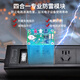 TOWE is also a sub-control plug-in strip anti-surge anti-surge socket lightning protection plug-in strip overload protection 8-bit sub-control + 4-in-1 lightning protection