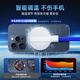 Iron Rabbit Liquid Cooling Radiator Water Cooling CPU Semiconductor Cooling Artifact Game Live Broadcast Special Refrigeration Tablet iPad Suitable for Apple One Plus Xiaomi Mobile Phone Magnetic Icing Super Silent Frost Ultra 40W AI Liquid Cooling Radiator-Wireless Charging