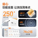 Yuwell arm type electronic blood pressure monitor YE680CR medical grade high precision voice charging blood pressure instrument for elderly people