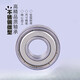He Jiagong stainless steel bearing inner diameter 1 2 3 4 5 6 7 8 9 10 12 15 17 20 25 30-5 S693Z3*8*4