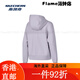 斯凯奇（Skechers）外套女2025年春夏季新款连帽针织宽松情侣装 幽谷紫/ 棉花糖白/0074 XL 均码