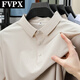 FVPX Luxury Luxury Brand haut de gamme Polo à manches courtes pour hommes T-shirt Business à revers à rayures Été pour hommes Cool Casual Top 12357 Gris foncé 3xl recommandé 165-180Jin [Jin est égal à 0,5 kg]