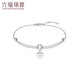 Lukfook Jewelry Platinum 950 Lucky Heart-shaped Platinum Bracelet Price L04TBPB0022 Approximately 2.85 grams