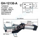 Gu Jun Quick Pertionlice Pneumatic Type 12130A/101A/20820/12265 Цилиндровый тип Clamper Clamher GH-101A Пневматическая передняя часть головки