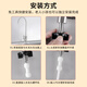 Jingwanhui universal water purifier accessories Kitchen sink washing basin faucet household direct drinker 2-minute PE water connection pipe special single outlet faucet (drop-out connector) W940