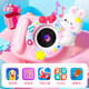 酷火儿童相机女孩子生日礼物女童玩具女孩数码照相机小女孩女孩子小孩