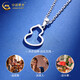 CHINA GOLD PT950 Platinum Gourd Necklace Fulu Pendant Platinum Necklace Valentine's Day Practical Birthday Gift for Girlfriend Jingsuda* Platinum Gourd Pendant About 0.9g Free Silver Chain