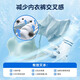 OWLCE ozone generator laundry cannon, underwear sterilizer, sterilization and deodorization, baby mini small household washing machine, special for washing socks, dormitory rental, X9s+ wall-mounted filter bag, mixed washing of clothes for the whole family