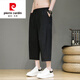 Pierre Cardin Sommer chinesischer Stil Baumwolle und Leinenhosen Herren 2024 New Lose Dünngröße Harem Hosen Straight Foot Shorts Schwarz M