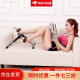
Zhengfutang Rehabilitation Training Bicycle Hospital The same model [1389 people praised] The elderly disabled stroke hemiplegia training equipment Black and gray luxury model + plus one fixed foot cover