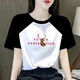 Fhhuabd Camiseta de manga corta para mujeres mangas raglán empalmando verano 2025 Nuevo estudiante versátil con grasa suelta mm top A-9926 m