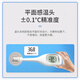 Omron Omron MC-681 Elektronisches Thermometer Thermometer Messung der Körpertemperatur Großbildschirme Home kann für orangefarbene Farbe verwendet werden
