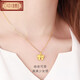 CAOX bow pure gold pendant gold fugitive princess style necklace women's Christmas new gift pendant pure gold pendant
