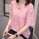 Large size to cover the belly and make you look slim top for women 2025 summer new fat mm casual loose cotton short-sleeved T-shirt for women 6623 gray M about 80-95