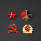 National Day communist red brooch Soviet retro metal sickle and hammer five-pointed star badge badge accessories brooch spare button