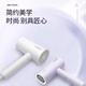 三选优品吹风机恒温护发家用学生宿舍大功率速干负离子电吹风可折叠 飞科fh6296