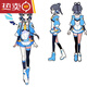 
Yusen Yiluo Tianyi cos clothing animation clothing COSPlay Luo Tianyi formula clothing Luo Tianyi COS clothing spot clothing full set S recommended 15158cm