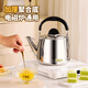 Maxcook kettle Thickened 304 stainless steel 5-liter Chinese sounding gas induction cooker universal MCH9224