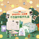 POPOTO instant camera one-time imaging MINI photo paper instant school gift camera commemorative ccd student camera Yunduo white instant + simple accessories + 10 pieces of Fuji mini photo paper