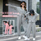Ultraman Padre-Child Troad Set Spring and Autumn Fashionable 2025 New Mother and Daughter Suit Autumn Street Fried Korean Sports y casual Tendencia de dos piezas Tendencia Hot Sale Gray 180 Mom XL