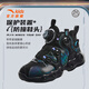 
Anta children's basketball shoes boys' shoes 2024 summer children's sneakers outdoor training running shoes sneakers [Extra shape] Classic black 9901-1 31 size
