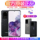 Samsung (SAMSUNG) original Samsung s20ultra mobile phone case original s20ultra protective case backlight s20+ smart LED back cover smart LED backlight case black ready-made Samsung GalaxyS20+