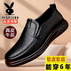 Pfgpierd Chaussures masculines Summer 2025 Nouvelles sandales en cuir Chaussures de papa âgées respirant des chaussures en cuir décontractées à la semelle et à la semelle hollowe et à la lace-up-up 42 42