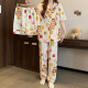 
Spring and summer cartoon ragbub ins style sweet and cute short-sleeved three-piece set for outdoor wear for women's pajamas KK14137 M [Suggested 80-100Jin [Jin equals 0.5 kg]]