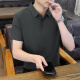 皮尔卡丹（pierre cardin）冰丝无痕Polo汗衫男短袖t恤男士夏季速干高端纯色休闲翻领半袖T恤 6629白色 M (约90-110斤可穿)