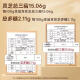
Lei Yunshang Renaissance Spore Powder Gift Box Ganoderma lucidum 100g supplements for Ganoderma lucidum to be given to elders after surgery to get gifts for Dragon Boat Festival gifts
