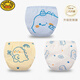 G.Duckkids Windel -Kündigungshose Baby Windeln können mit Wasser für Neugeborene Kleinkinder Klasse -A -Windeln Windeln Windeln Windeln: Hi Handsome Guy 1 Pack 90 Größen (empfohlen 18 Jin [Jin gleich 0,5 kg] oder weniger) oder weniger) gewaschen werden.